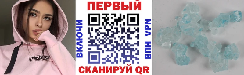 KRAKEN вход  закладки  Красный Кут  АМФЕТАМИН 98% 