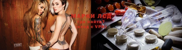 бутират Алзамай