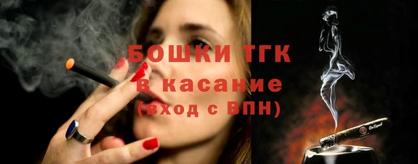 бутират Сафоново
