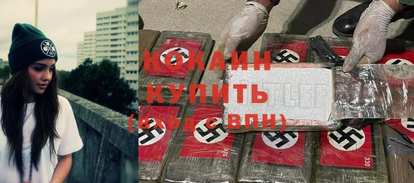 наркотики Алексеевка