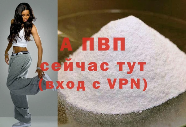 крисы Алексин