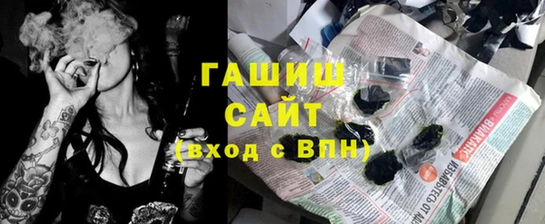кокаин Армянск