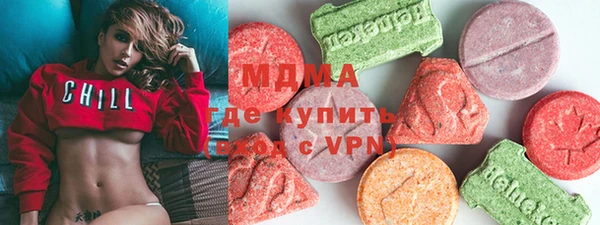 spice Аркадак