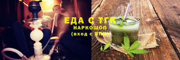 наркотики Алексеевка