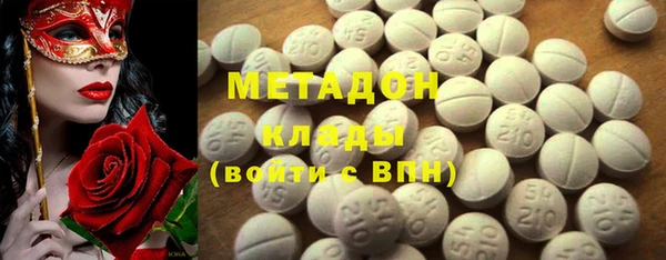 бутират Алзамай