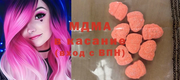 spice Аркадак