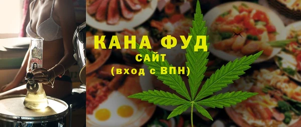 бутират Алзамай