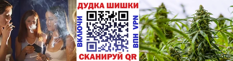 где найти   Красный Кут  Бошки марихуана LSD WEED 